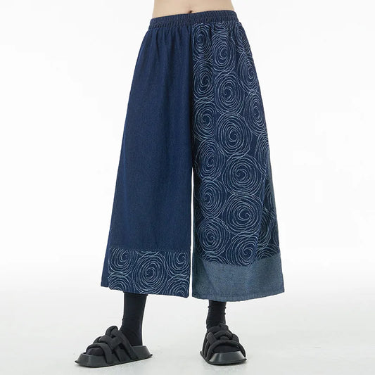 Women Patchwork Casual Denim High Elastic Waist Personality Fashion Loose Wide Leg Korea 2024