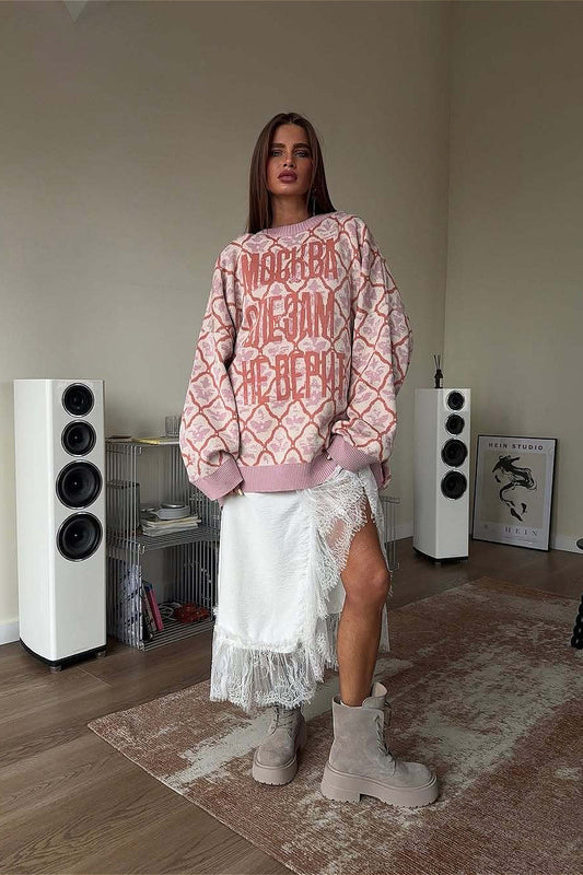 Langärmliger, weicher Strickpullover mit Rundhalsausschnitt