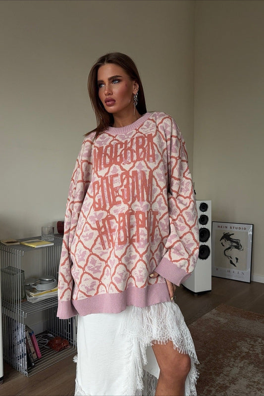 Pullover im Streetstyle mit Vintage-Buchstabendruck