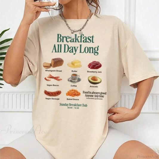 Breakfast Club Funny Retro T-shirt Khaki / S t-shirt-250223