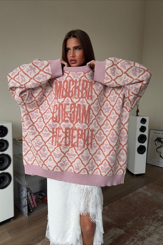 Pullover im Streetstyle mit Vintage-Buchstabendruck