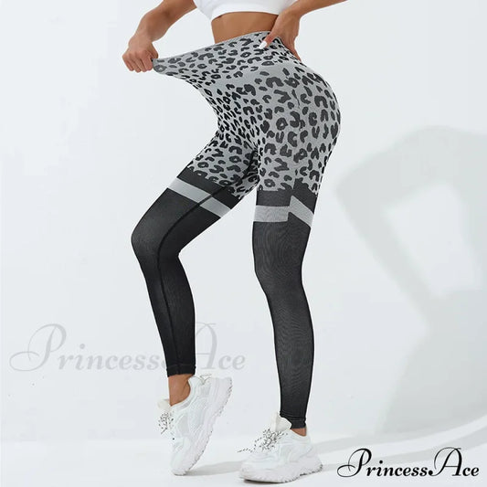 Leopard Seamless Yoga Butt Lifting Outdoor Legging