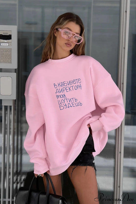 Letter Printed Loose Crew Neck Casual Sweatshirt Pink / S