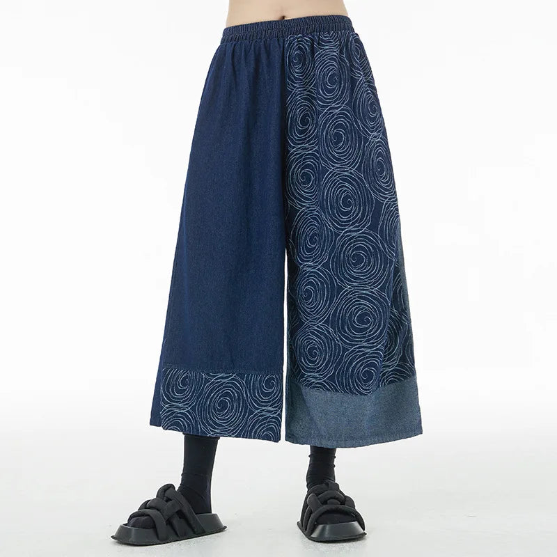 Women Patchwork Casual Denim High Elastic Waist Personality Fashion Loose Wide Leg Korea 2024