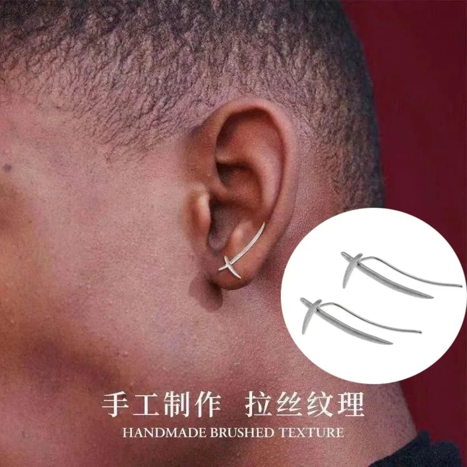 Dark Black Skull Awl Rock Declaration Earring color8