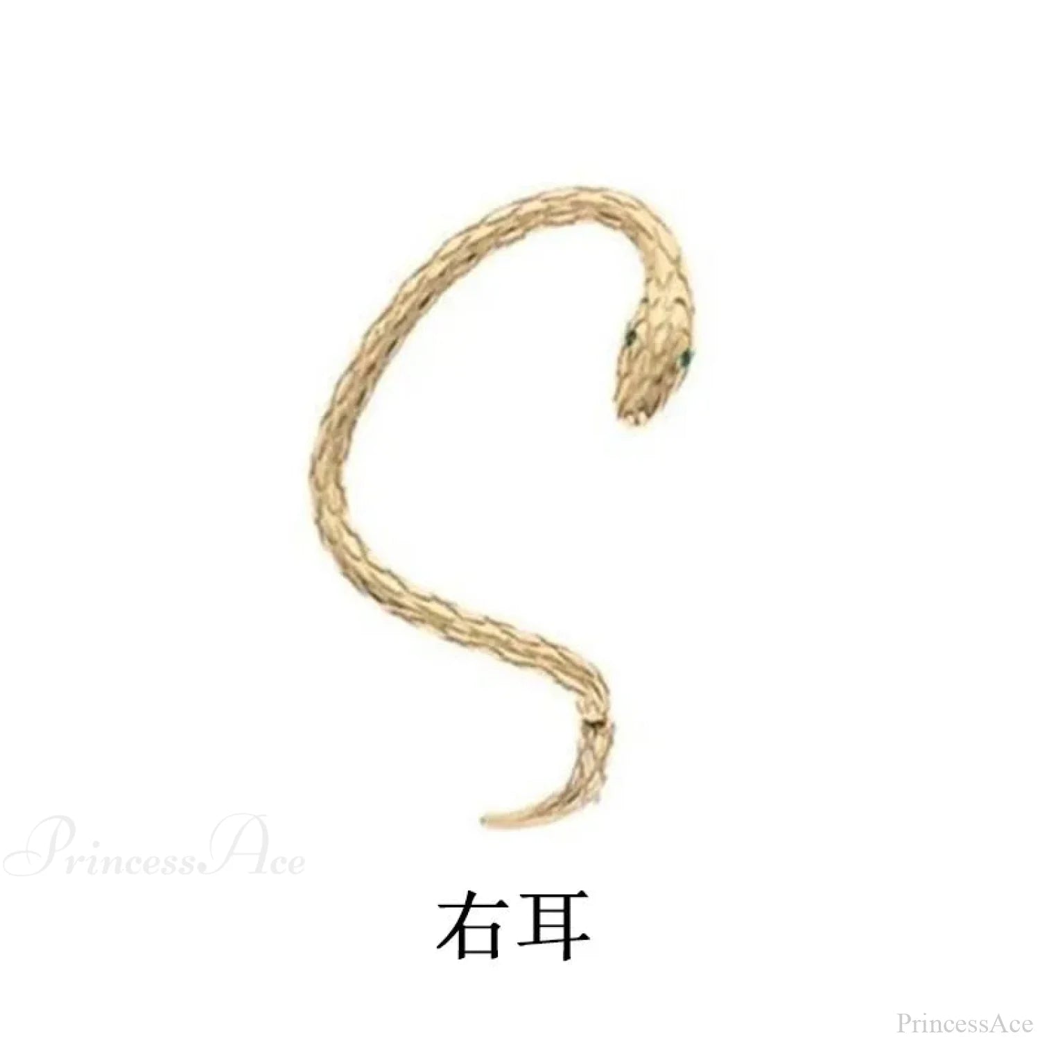 Reptile Rebellious Clasp Earring Without Piercing gold right